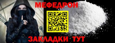 кокс Балаково