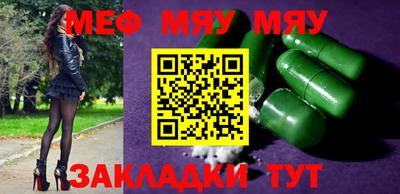 кокс Балаково