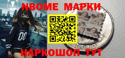 apvp Балахна