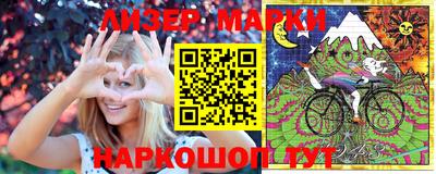 кокс Балаково