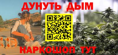 тгк Дубна