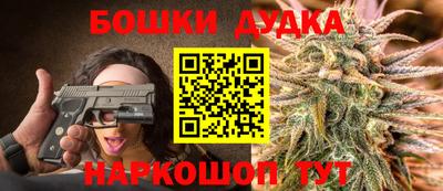 кокс Балаково