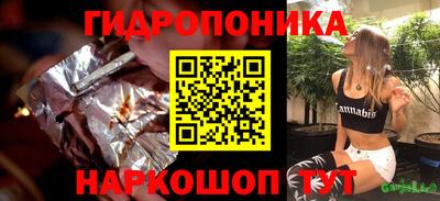 кокс Балаково