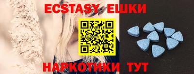 прущая мука Донецк