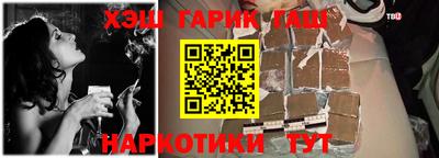 кокс Балаково