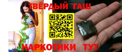 jwh Донской